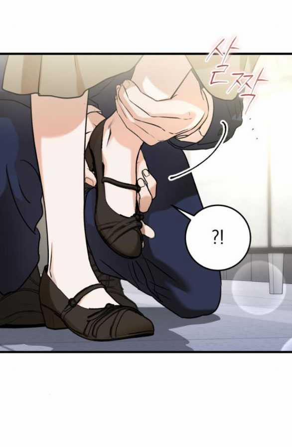 Nóng Lòng Muốn Giày Vò Em 38.2 trang 16