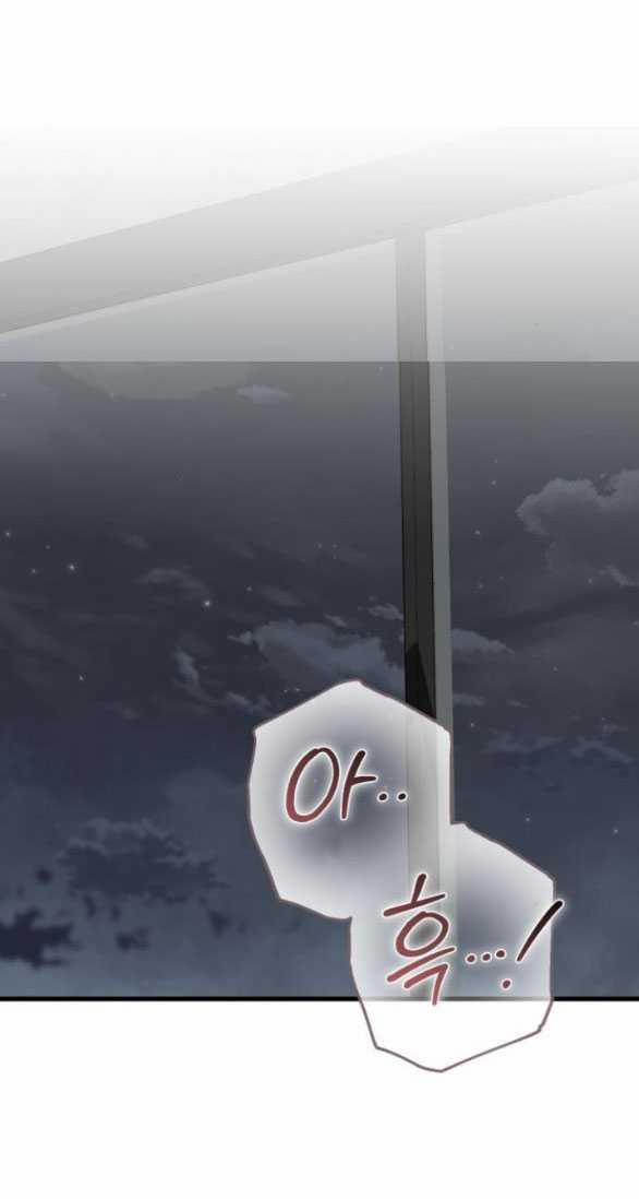 Nóng Lòng Muốn Giày Vò Em 38.2 trang 30