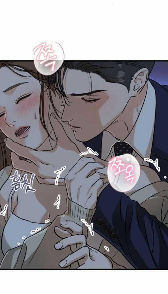 Nóng Lòng Muốn Giày Vò Em 38.2 trang 6