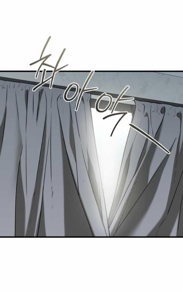 Nóng Lòng Muốn Giày Vò Em 39 trang 67