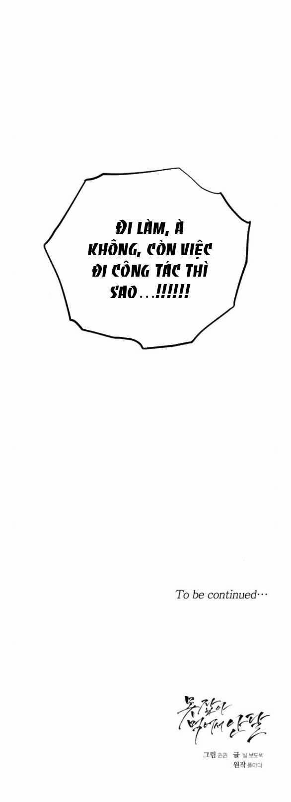 Nóng Lòng Muốn Giày Vò Em 39 trang 70