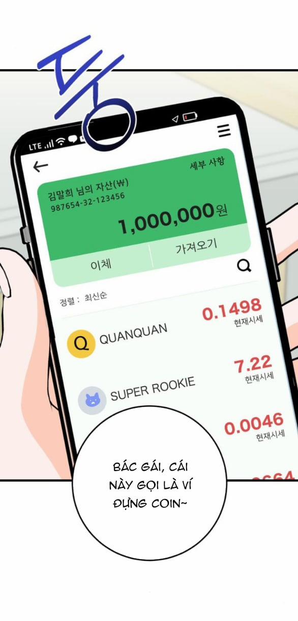 Nóng Lòng Muốn Giày Vò Em 42.2 trang 12