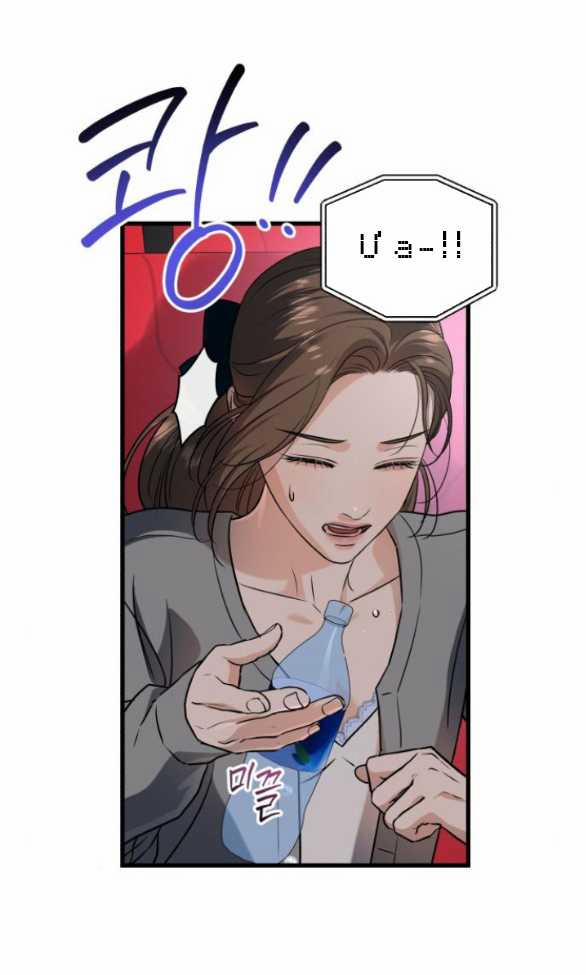 Nóng Lòng Muốn Giày Vò Em 45 trang 17