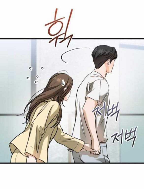 Nóng Lòng Muốn Giày Vò Em 49 trang 40