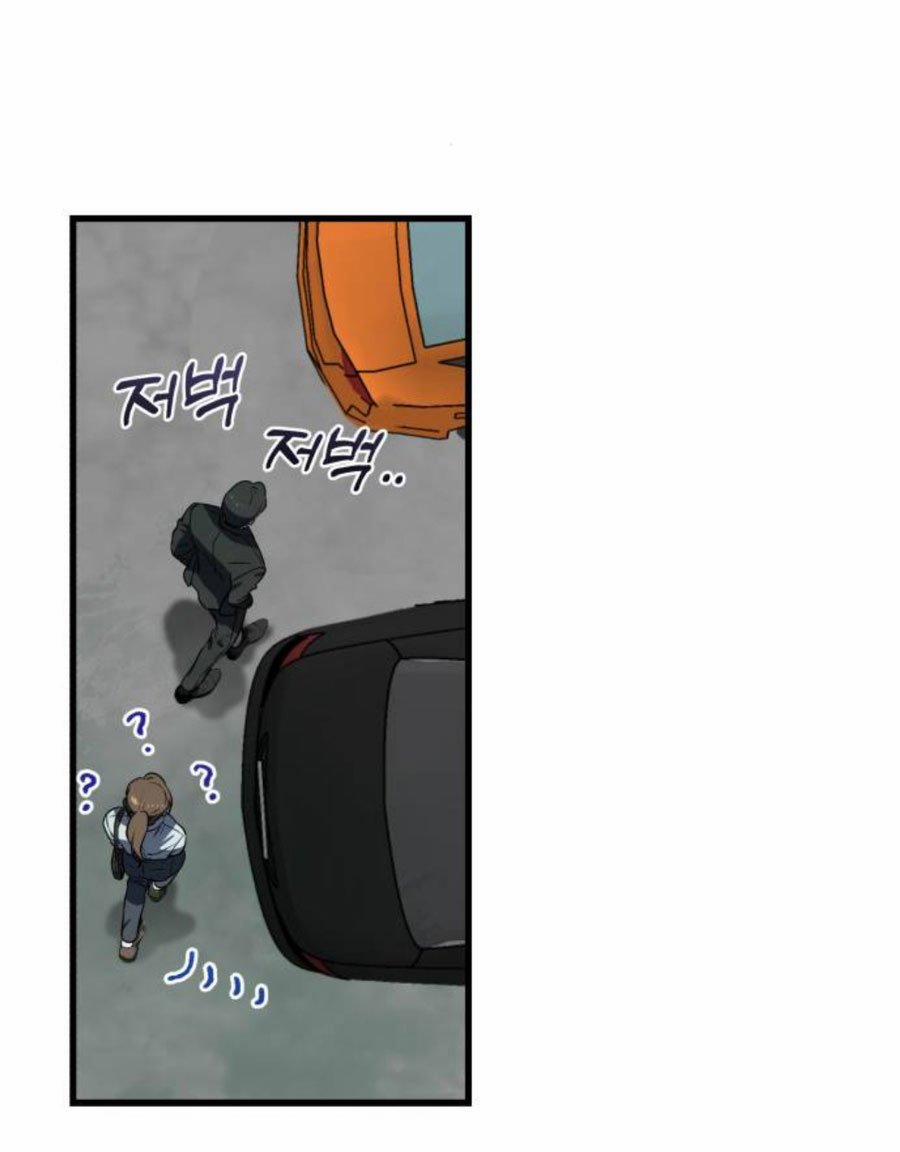 Nóng Lòng Muốn Giày Vò Em 5 trang 39