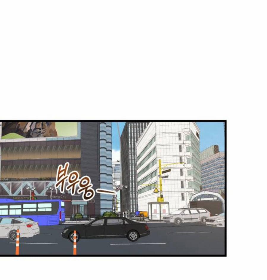 Nóng Lòng Muốn Giày Vò Em 5 trang 51