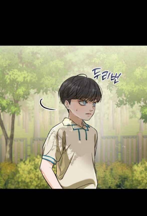 Nóng Lòng Muốn Giày Vò Em 53 trang 12