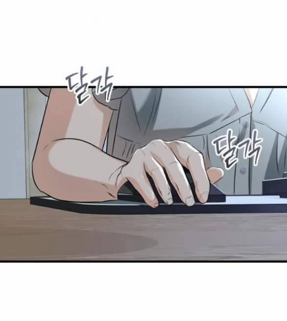 Nóng Lòng Muốn Giày Vò Em 54 trang 20