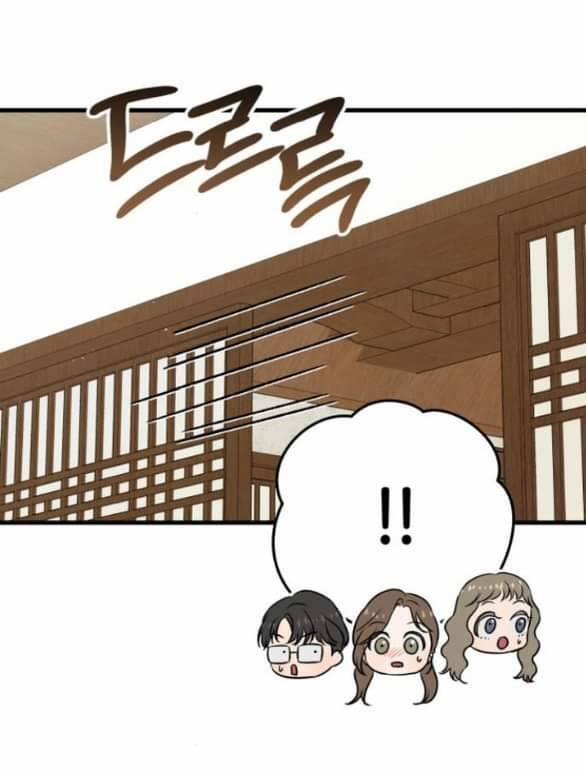 Nóng Lòng Muốn Giày Vò Em 54 trang 33