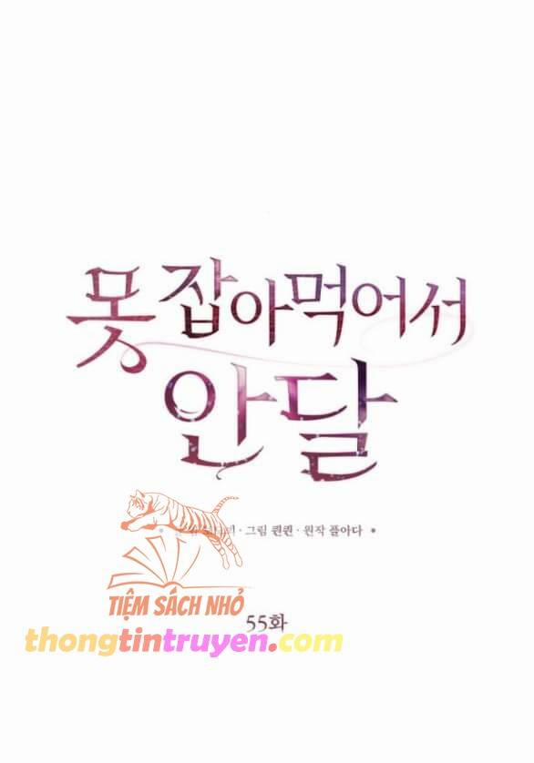 Nóng Lòng Muốn Giày Vò Em 55 trang 12