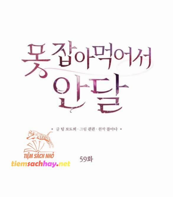 Nóng Lòng Muốn Giày Vò Em 59 trang 17