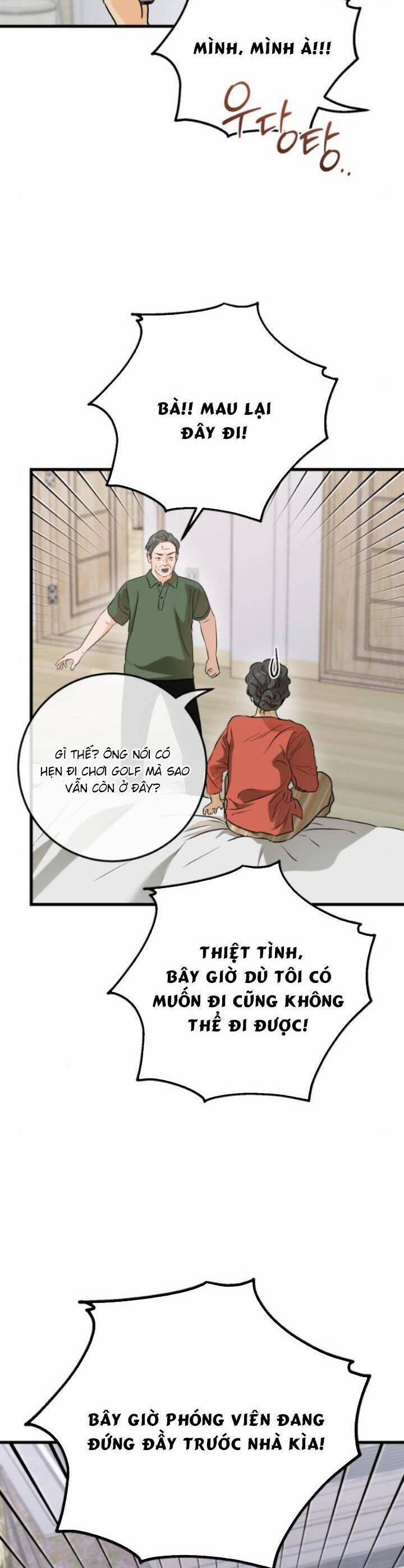 Nóng Lòng Muốn Giày Vò Em 69 trang 14