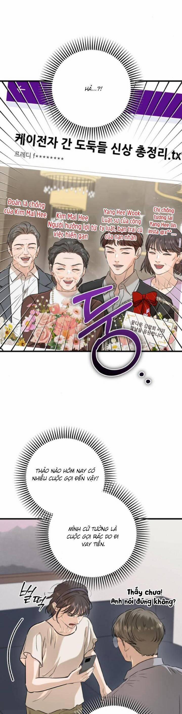 Nóng Lòng Muốn Giày Vò Em 69 trang 23