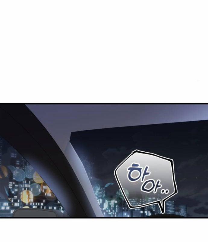 Nóng Lòng Muốn Giày Vò Em 7 trang 8