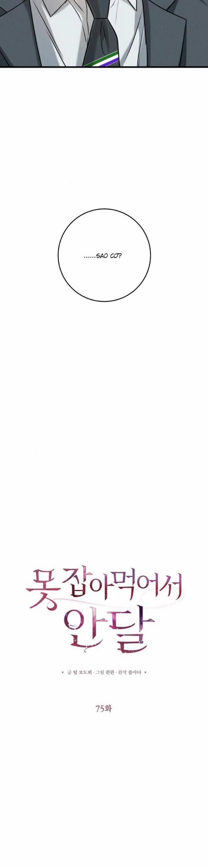 Nóng Lòng Muốn Giày Vò Em 75 trang 8