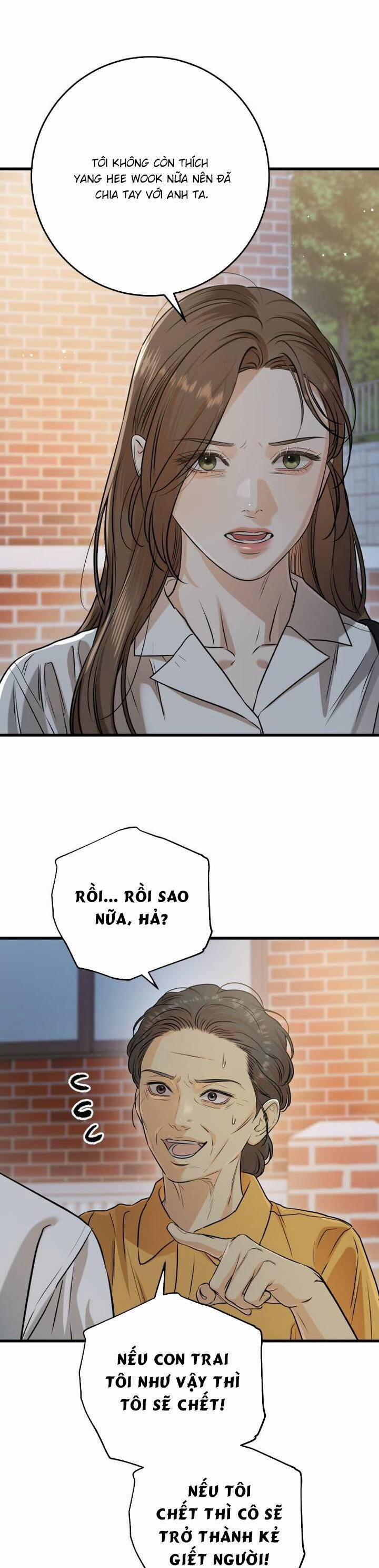 Nóng Lòng Muốn Giày Vò Em 76 trang 17