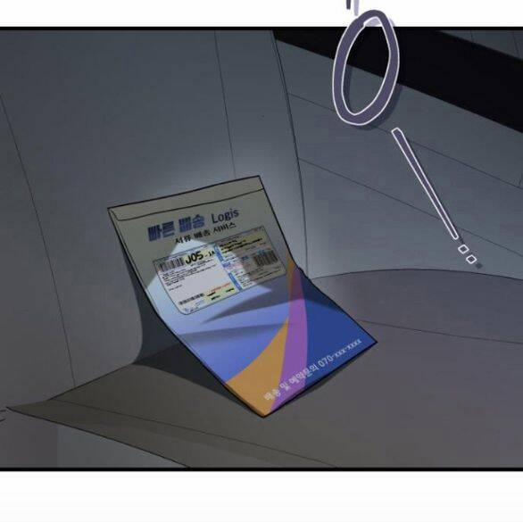 Nóng Lòng Muốn Giày Vò Em 77 trang 2