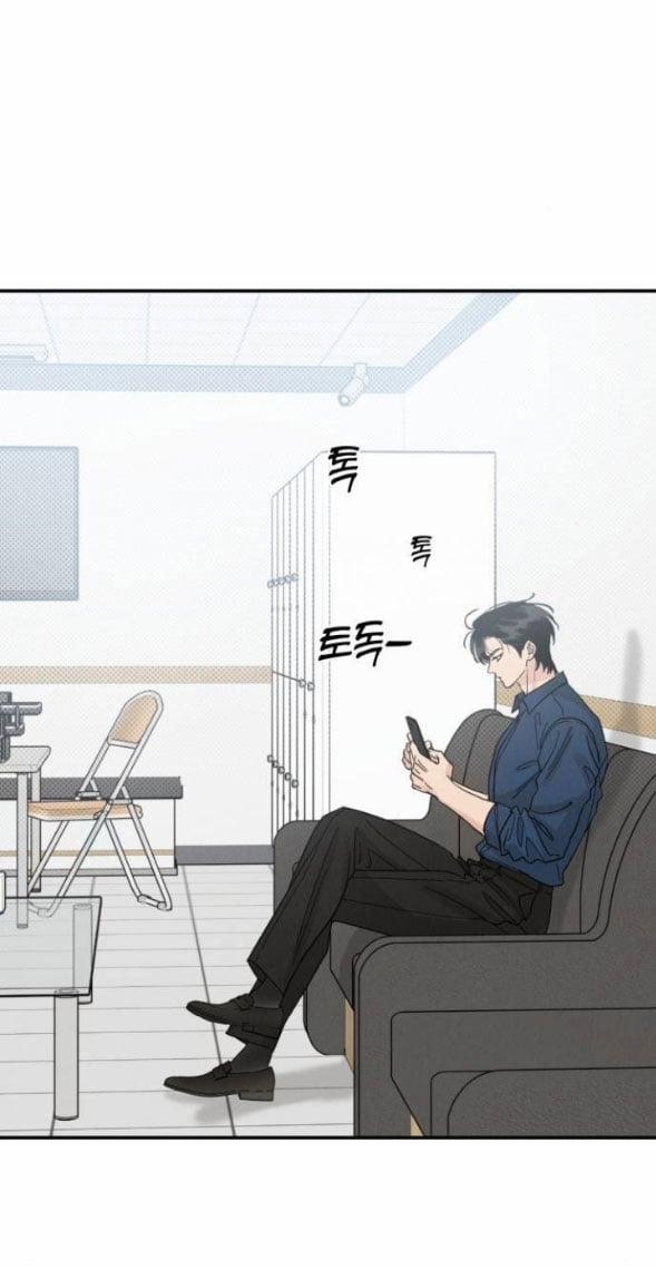 Nóng Lòng Muốn Giày Vò Em 81 trang 17