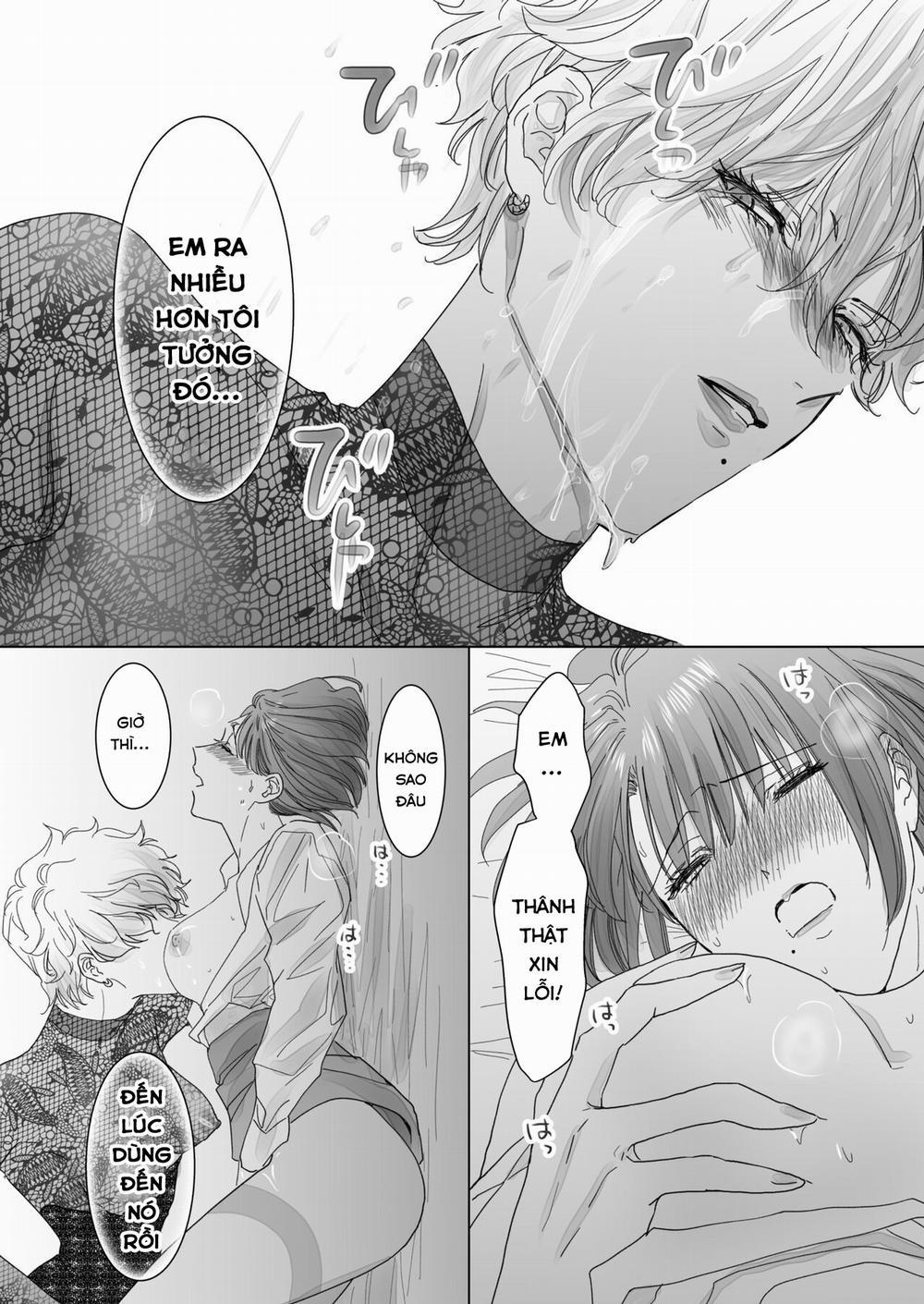 Nonke Onna, Lesbian Hitozuma ni NTR masu 1 trang 60