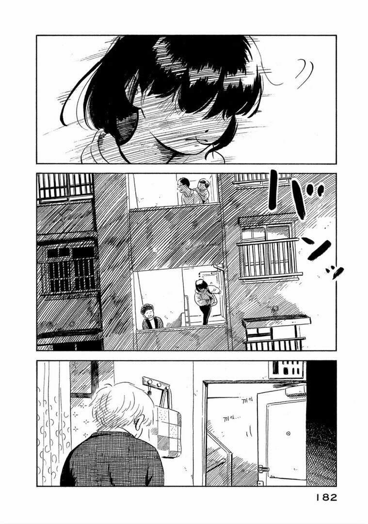 Nora To Zassou 13 trang 23