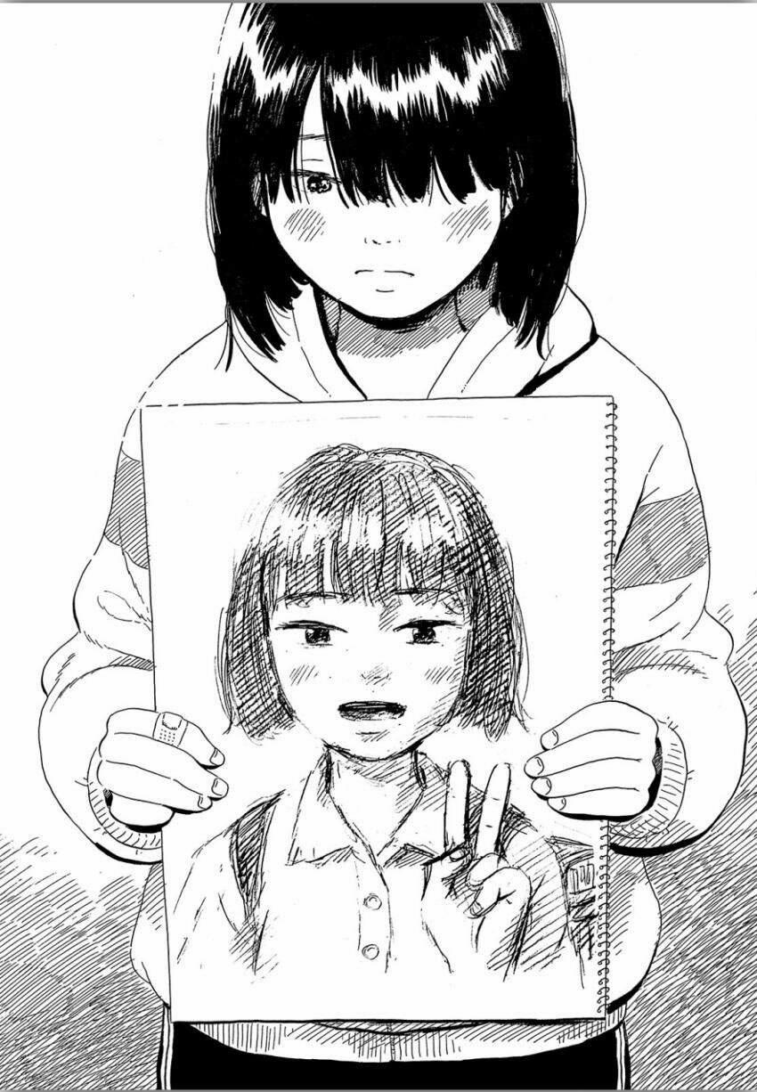 Nora To Zassou 15 trang 11