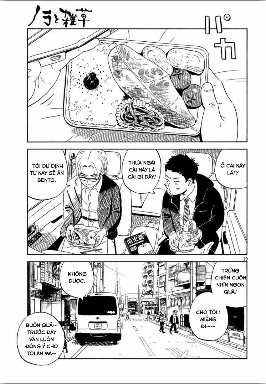 Nora To Zassou 15 trang 18