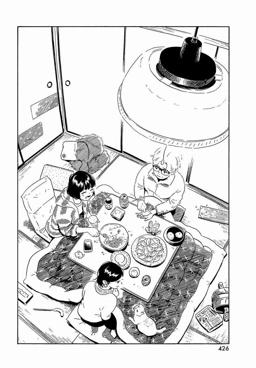 Nora To Zassou 21 trang 23