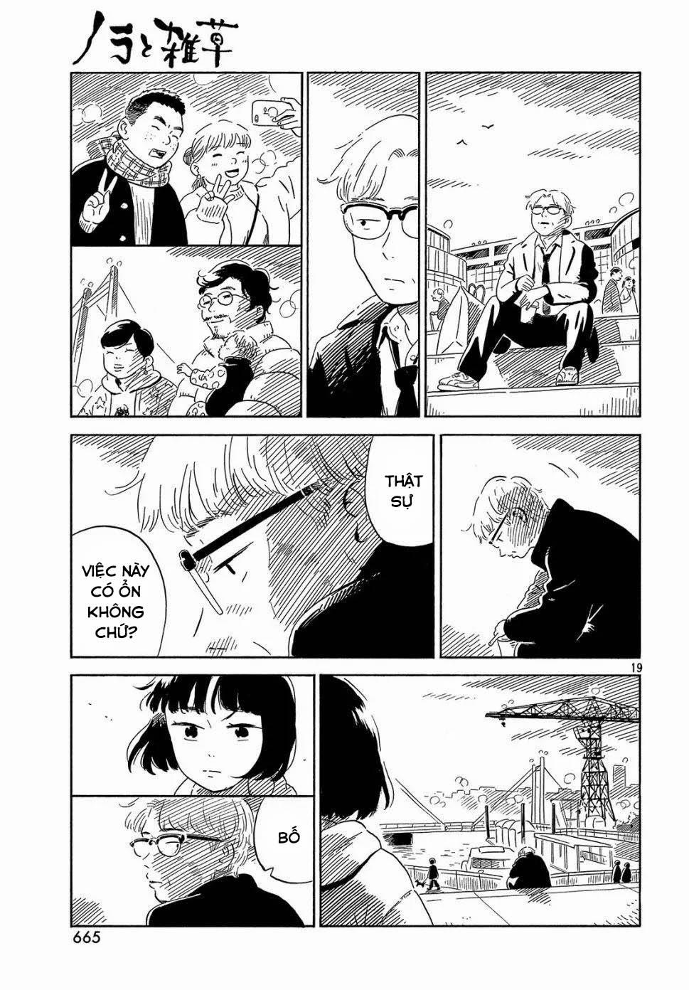 Nora To Zassou 23 trang 17