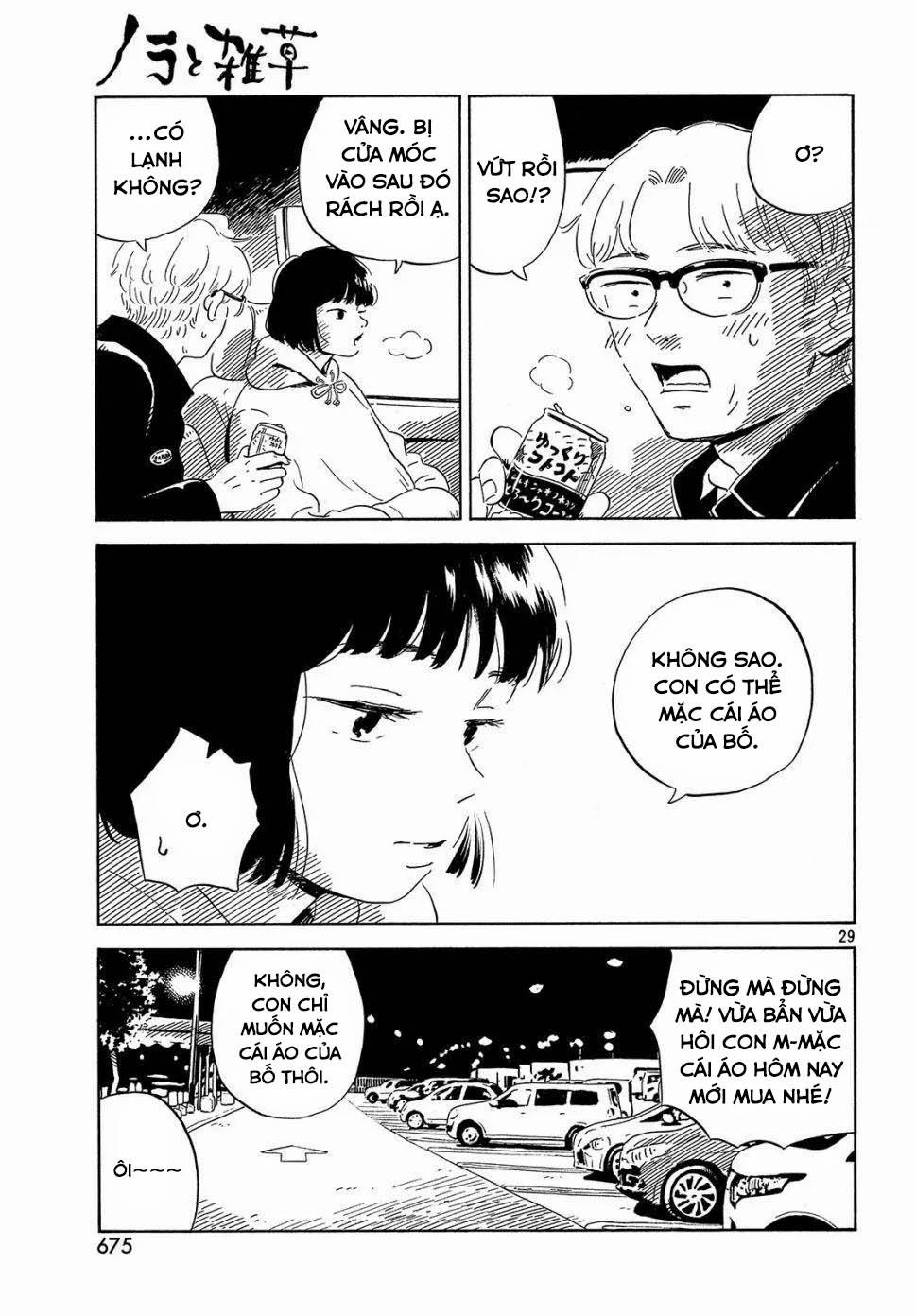 Nora To Zassou 23 trang 27