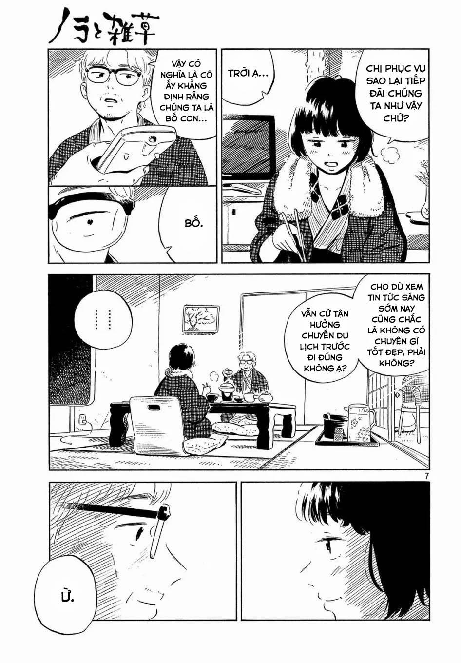 Nora To Zassou 24 trang 6