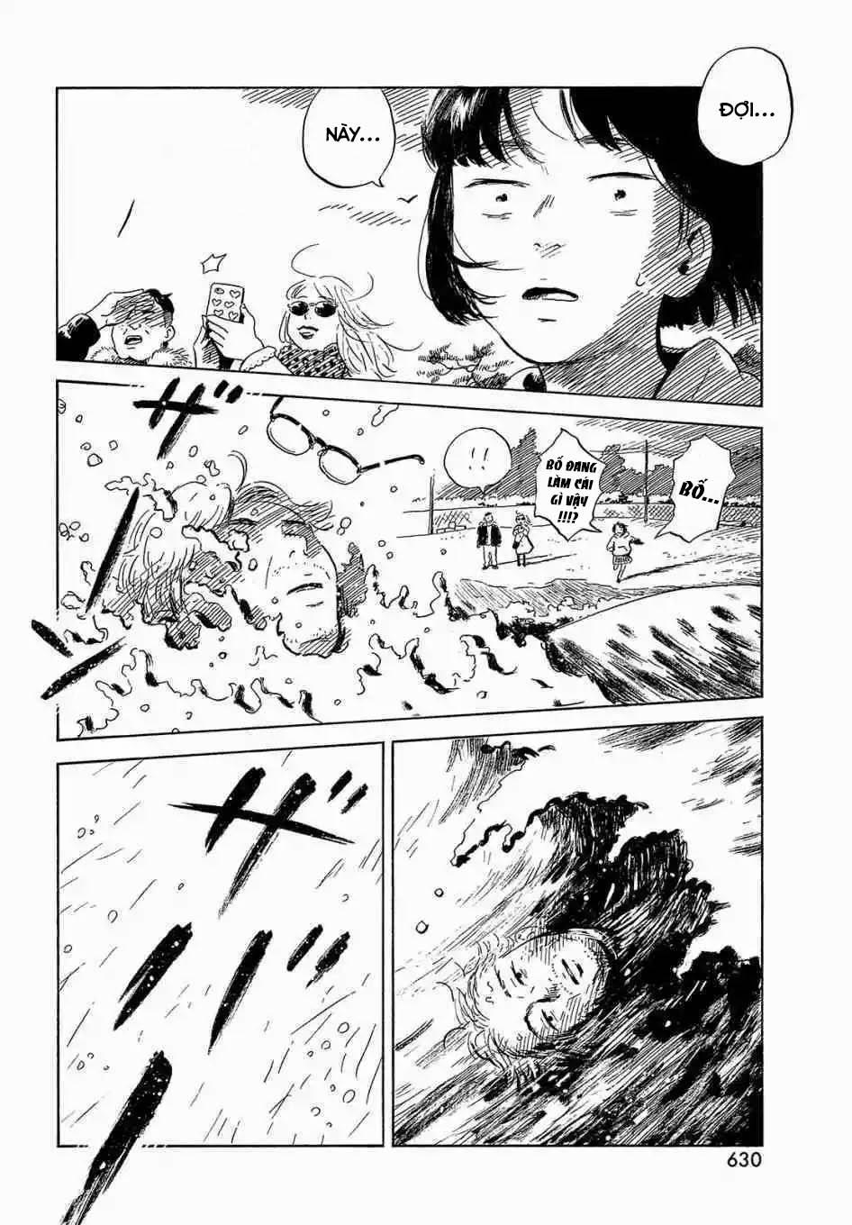 Nora To Zassou 25 trang 16