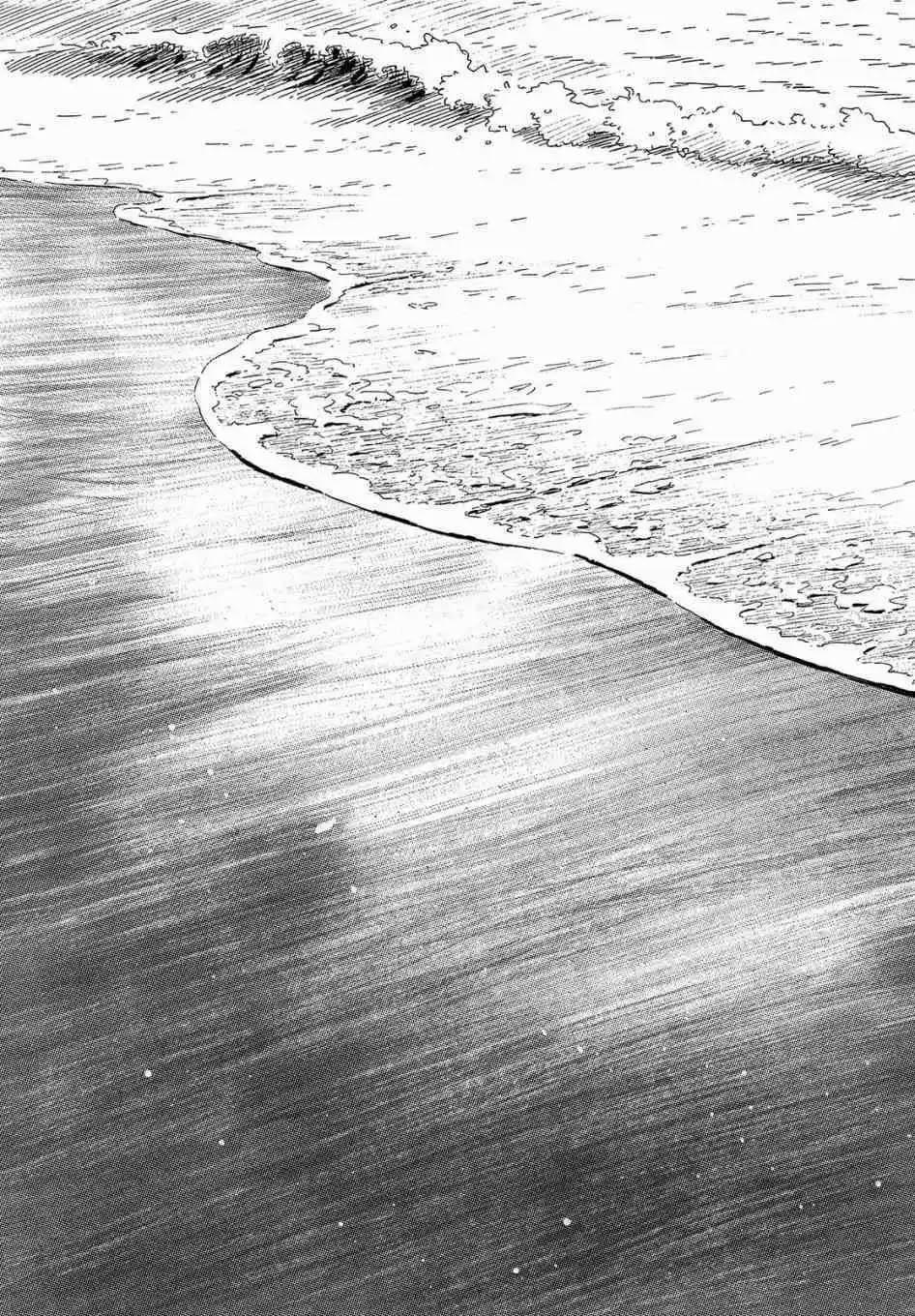 Nora To Zassou 25 trang 2