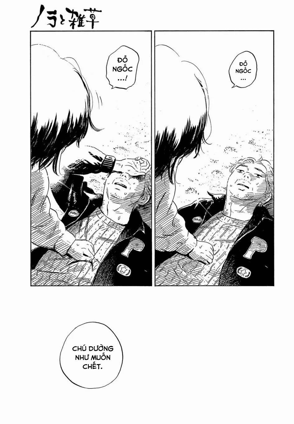 Nora To Zassou 25 trang 21