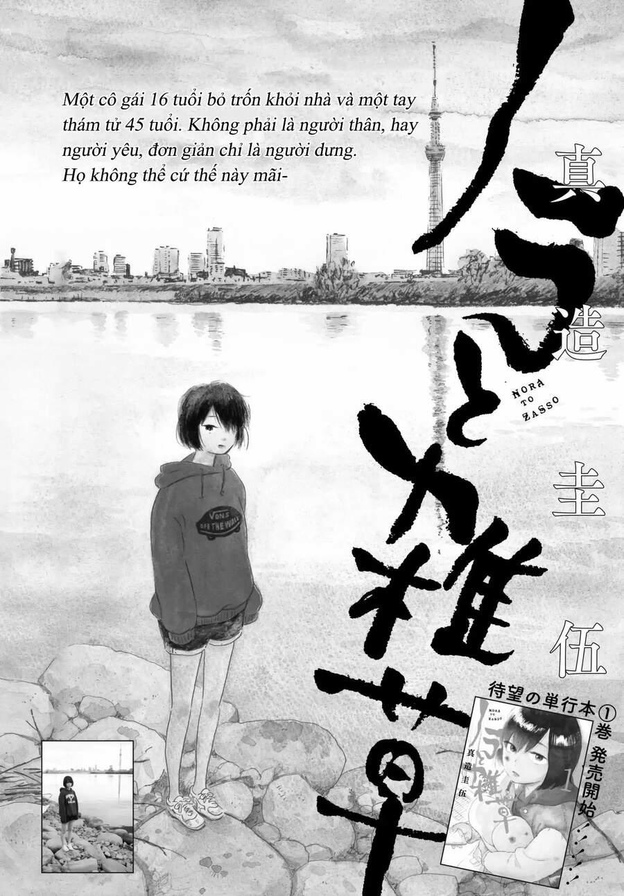 Nora To Zassou 7 trang 3