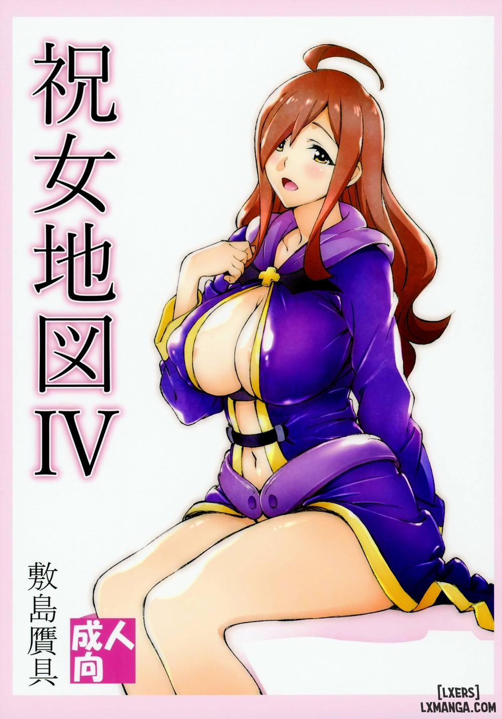 Noro Chizu IV Oneshot trang 0