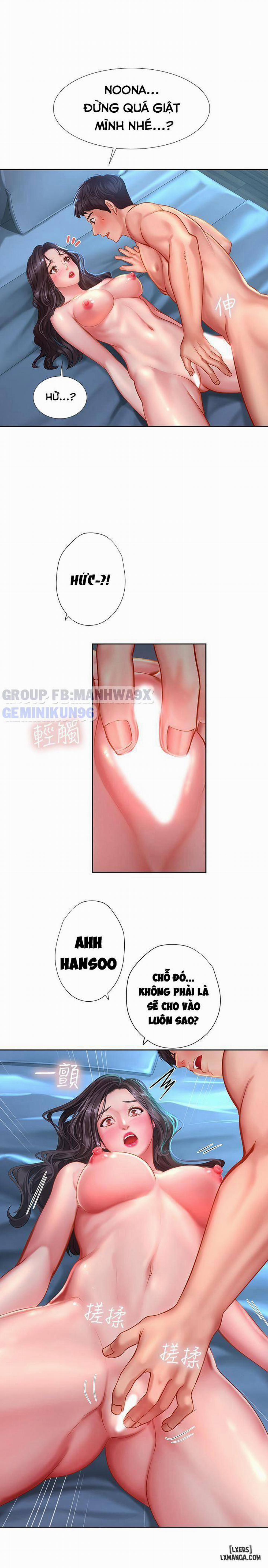 Noryangjin 42 trang 21