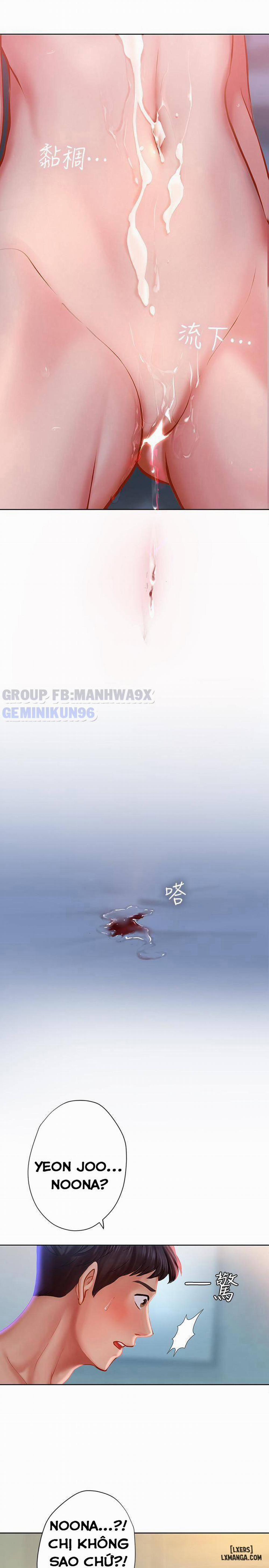 Noryangjin 43 trang 24