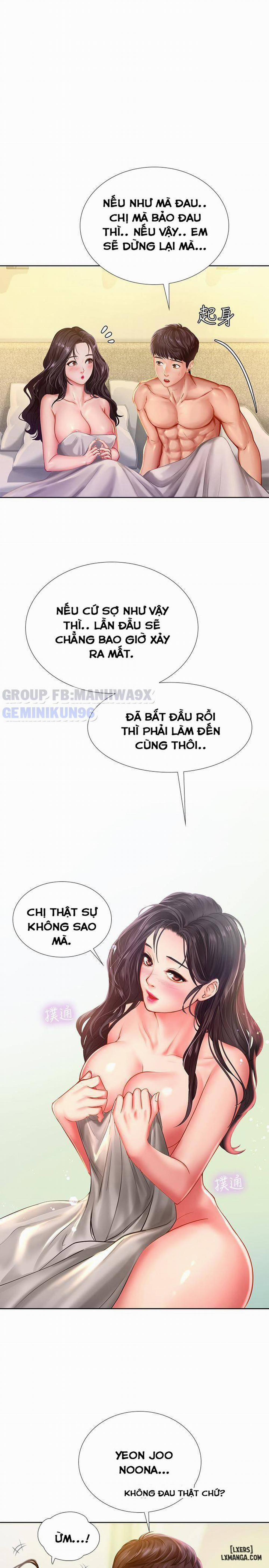 Noryangjin 43 trang 29