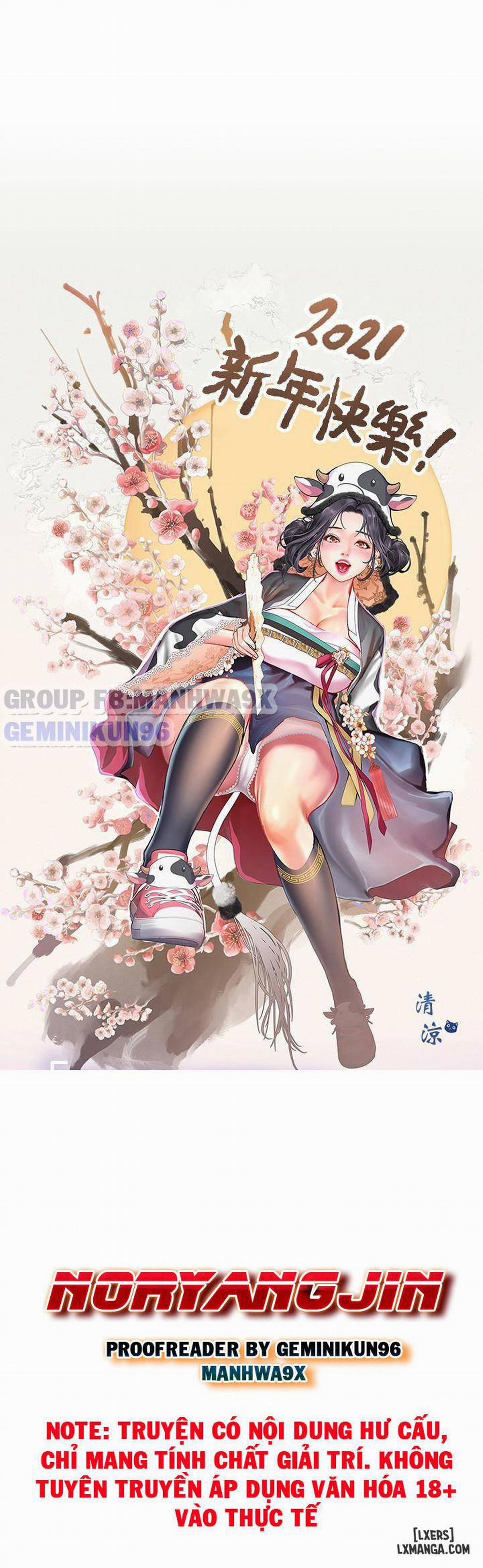 Noryangjin 44 trang 10