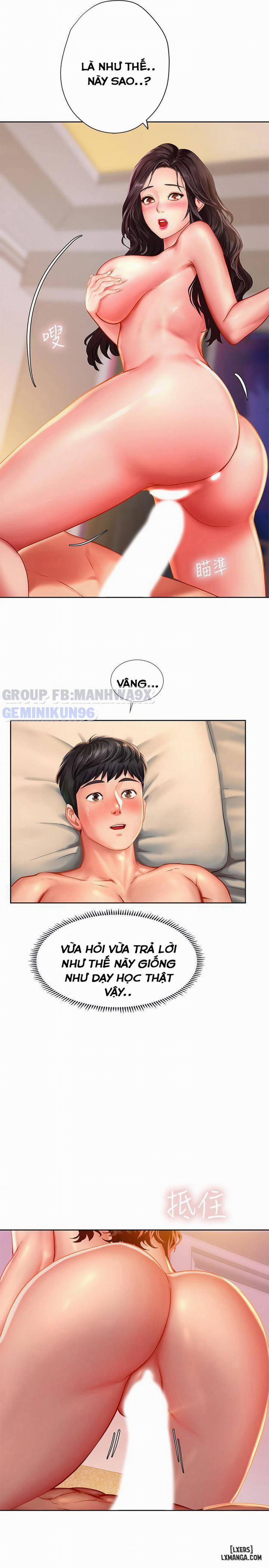 Noryangjin 44 trang 24