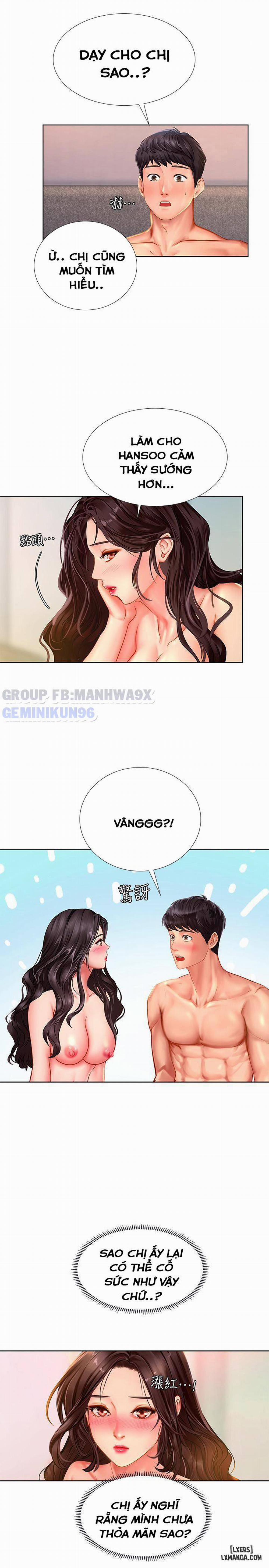 Noryangjin 44 trang 3