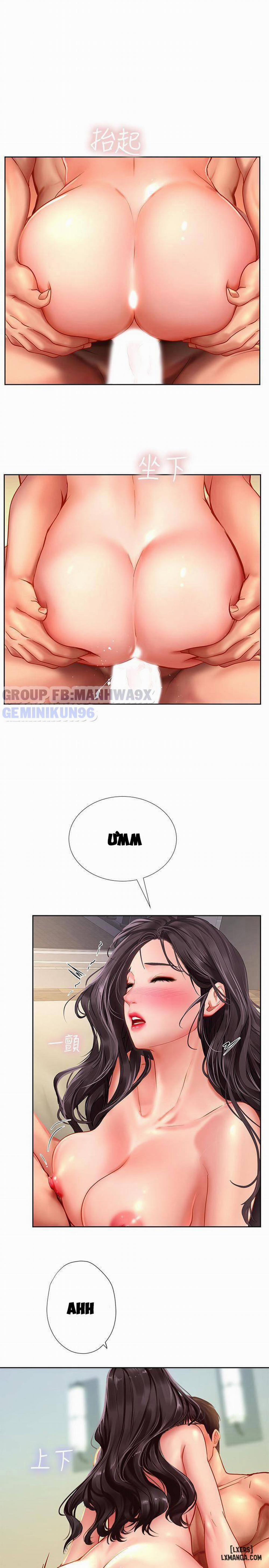 Noryangjin 45 trang 9