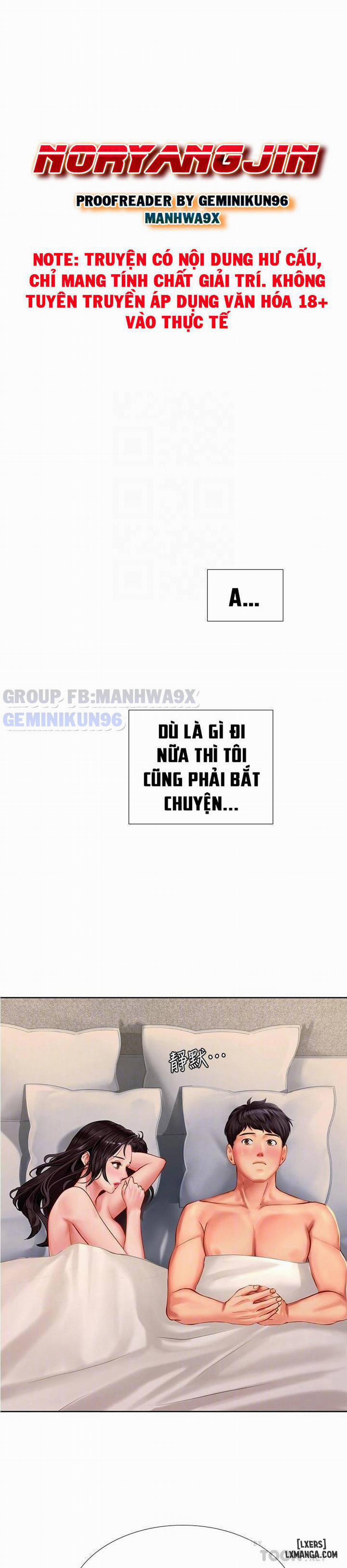 Noryangjin 46 trang 19