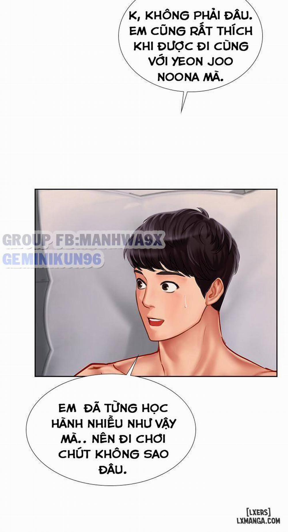 Noryangjin 46 trang 22