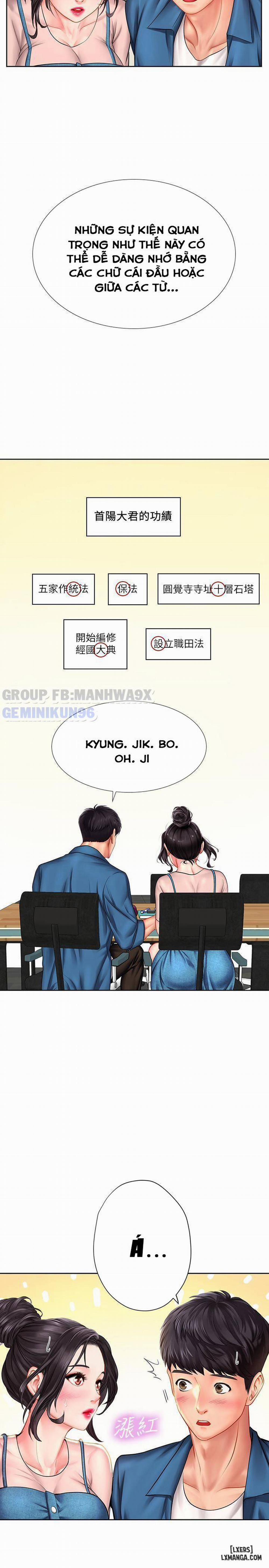 Noryangjin 46 trang 35