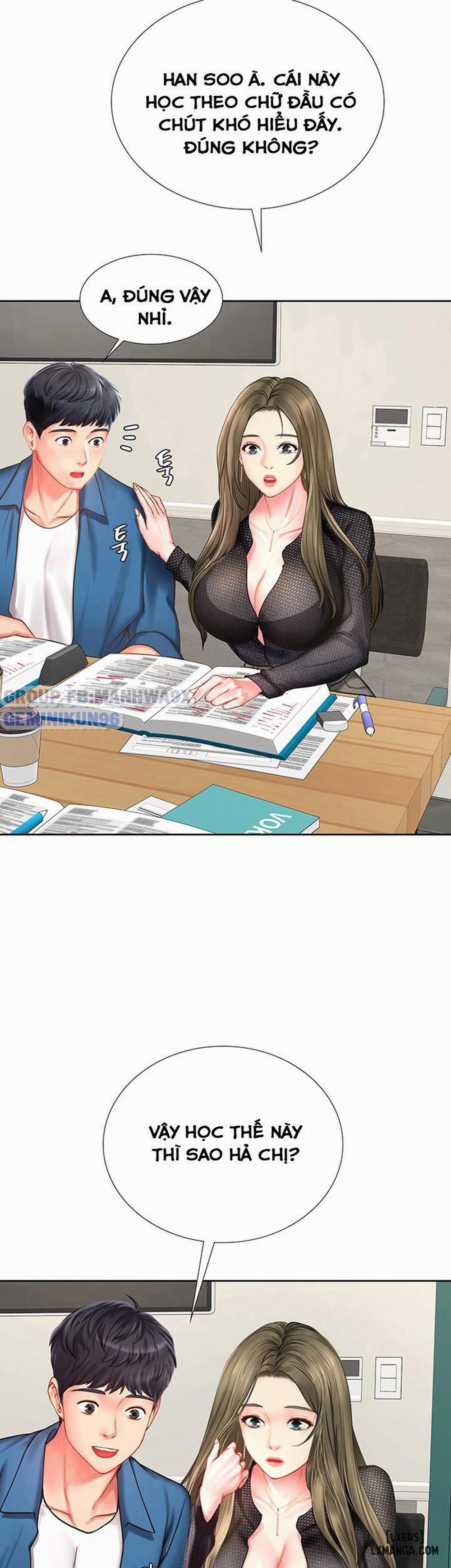 Noryangjin 47 trang 17