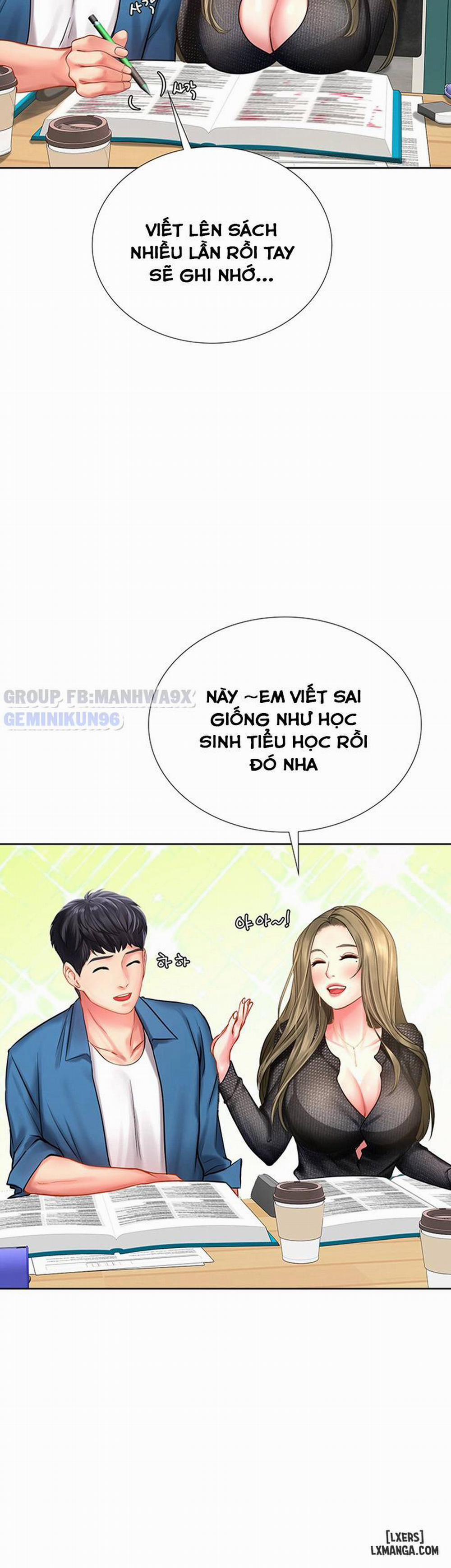 Noryangjin 47 trang 18