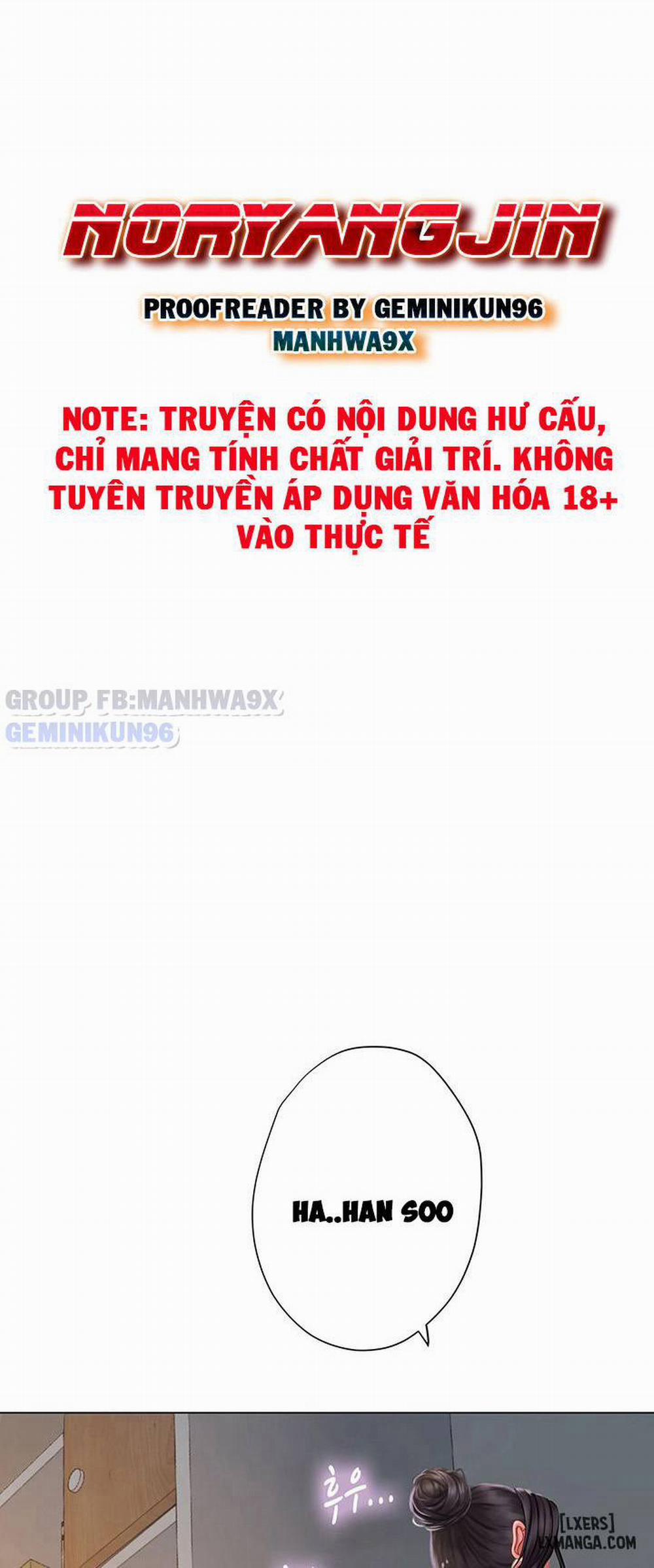 Noryangjin 49 trang 13