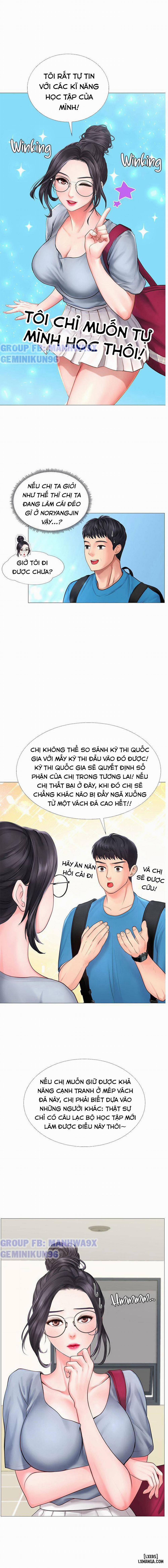 Noryangjin 7 trang 4