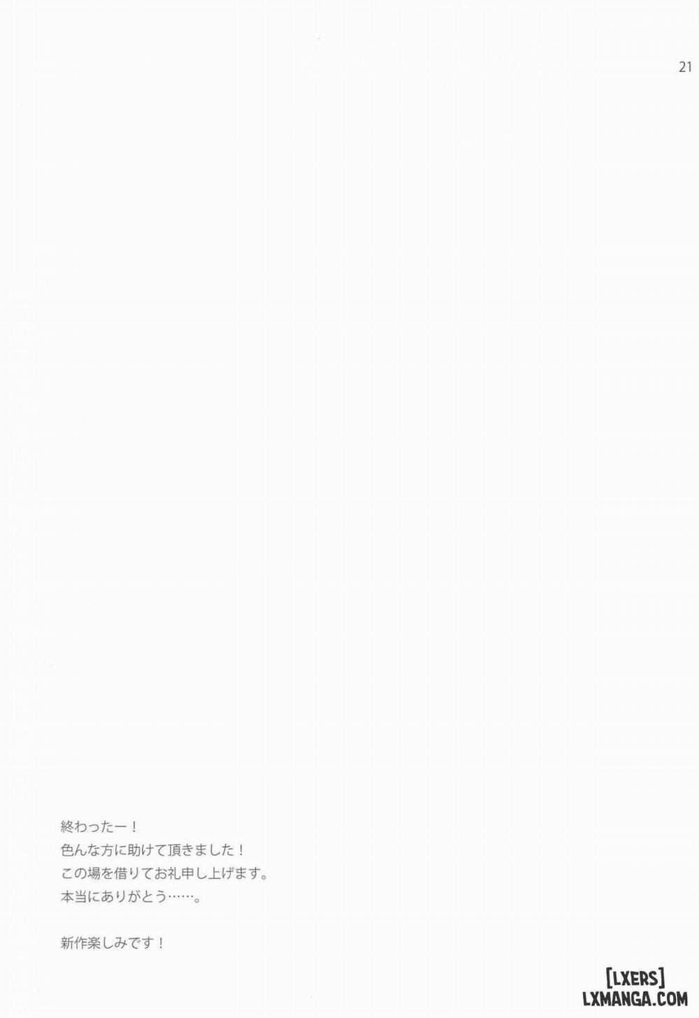 NoSide Oneshot trang 19